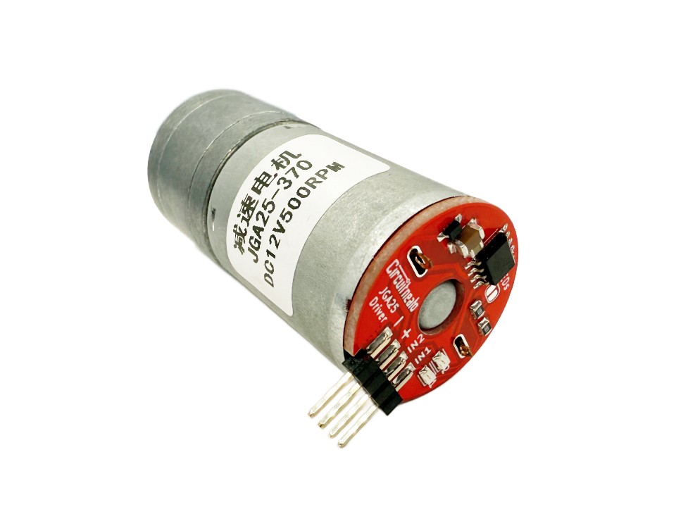 How to Use the JGA25-370 Onboard Motor Driver 